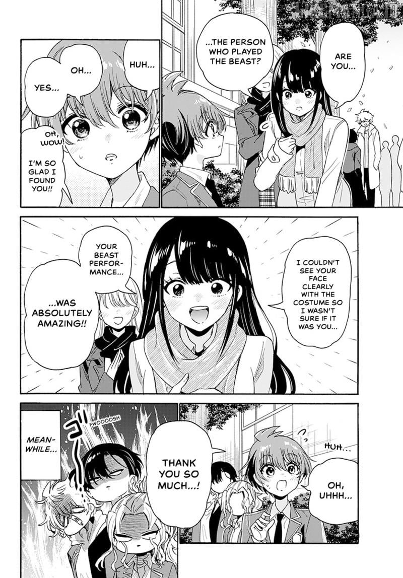 Read Mikadono Sanshimai Wa Angai Choroi EN Manga Online