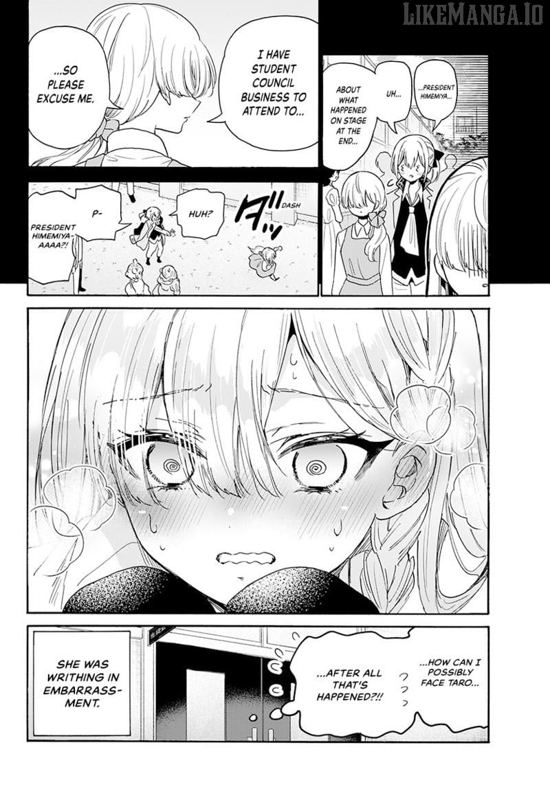 Read Mikadono Sanshimai Wa Angai Choroi EN Manga Online