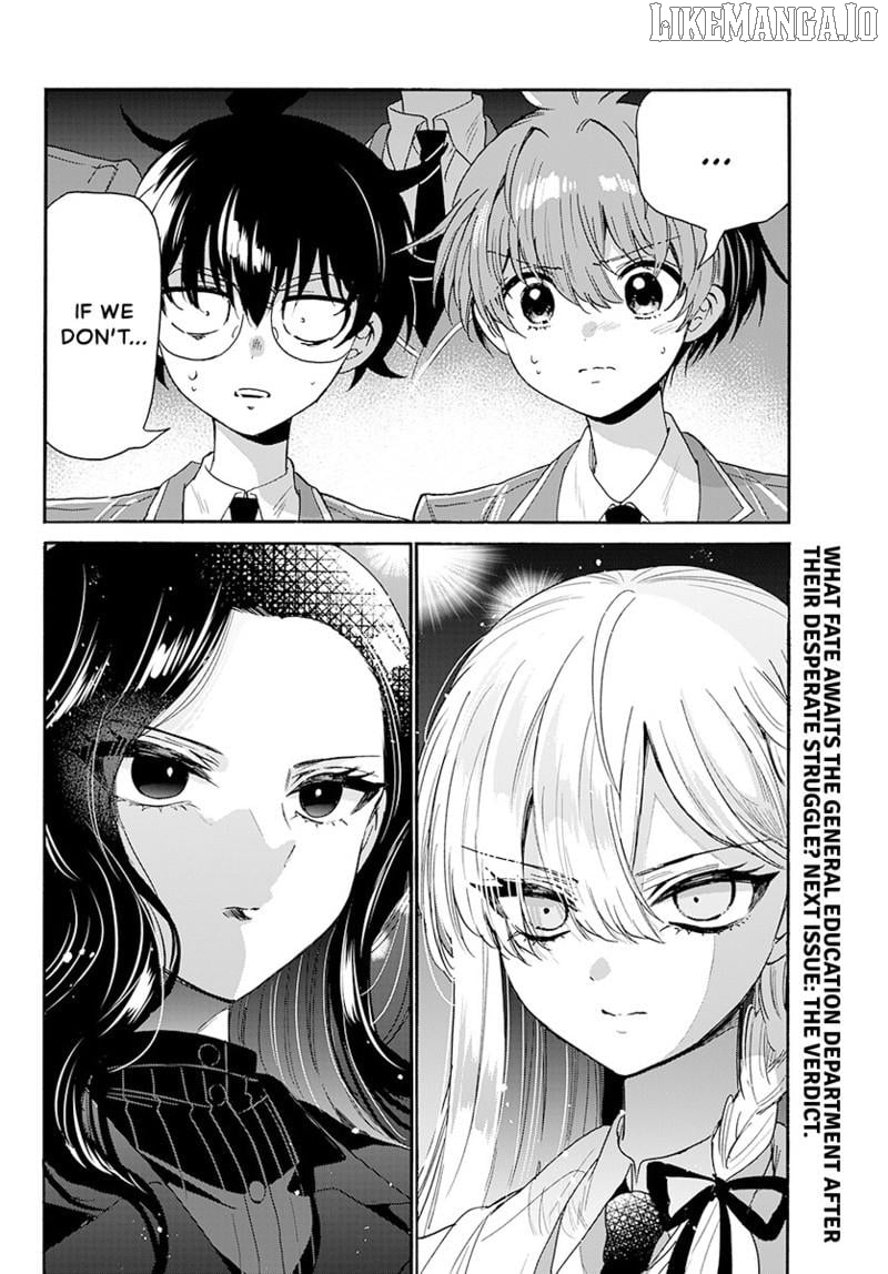 Read Mikadono Sanshimai Wa Angai Choroi EN Manga Online