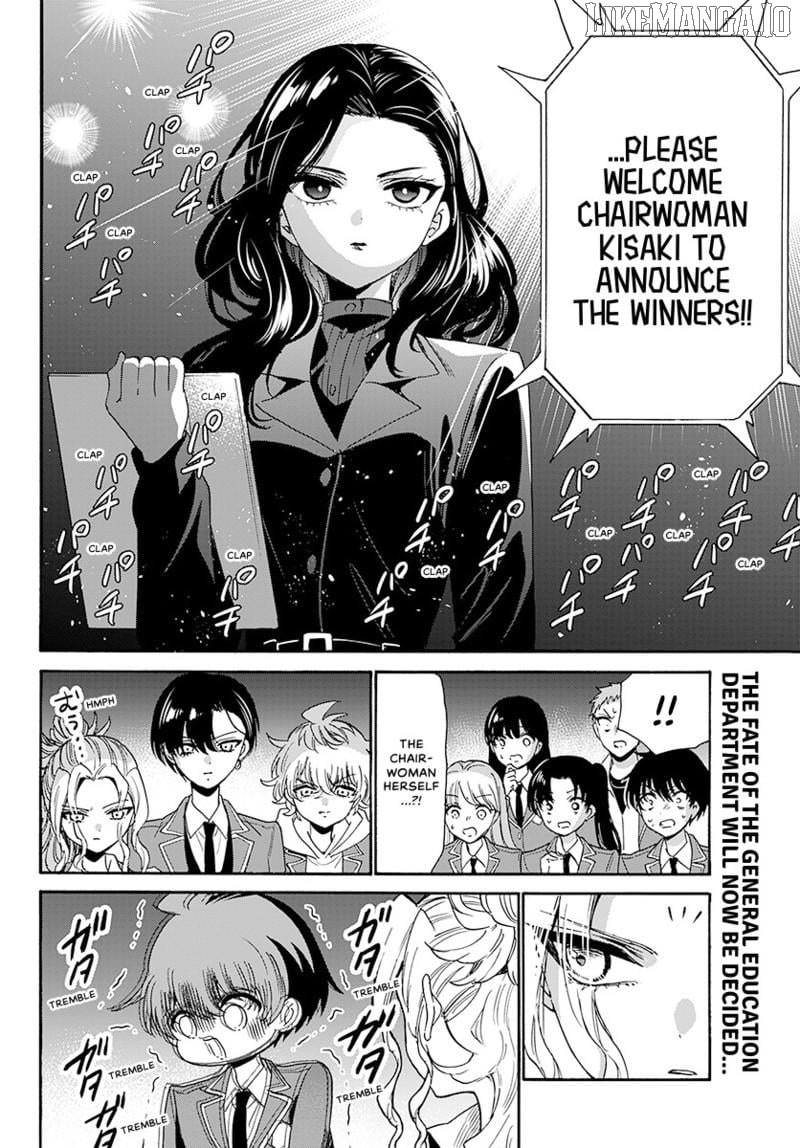 Read Mikadono Sanshimai Wa Angai Choroi EN Manga Online