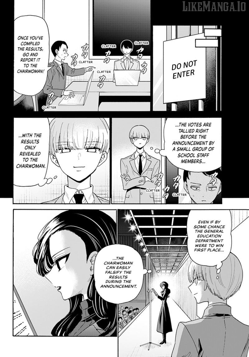 Read Mikadono Sanshimai Wa Angai Choroi EN Manga Online
