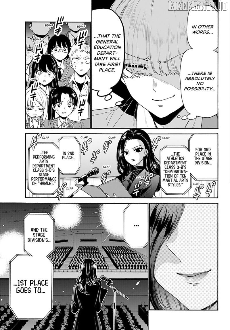 Read Mikadono Sanshimai Wa Angai Choroi EN Manga Online