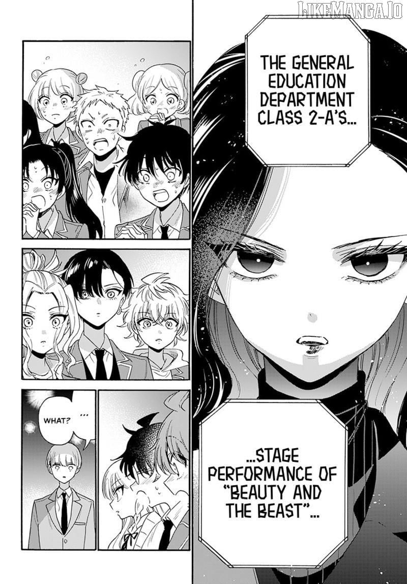 Read Mikadono Sanshimai Wa Angai Choroi EN Manga Online