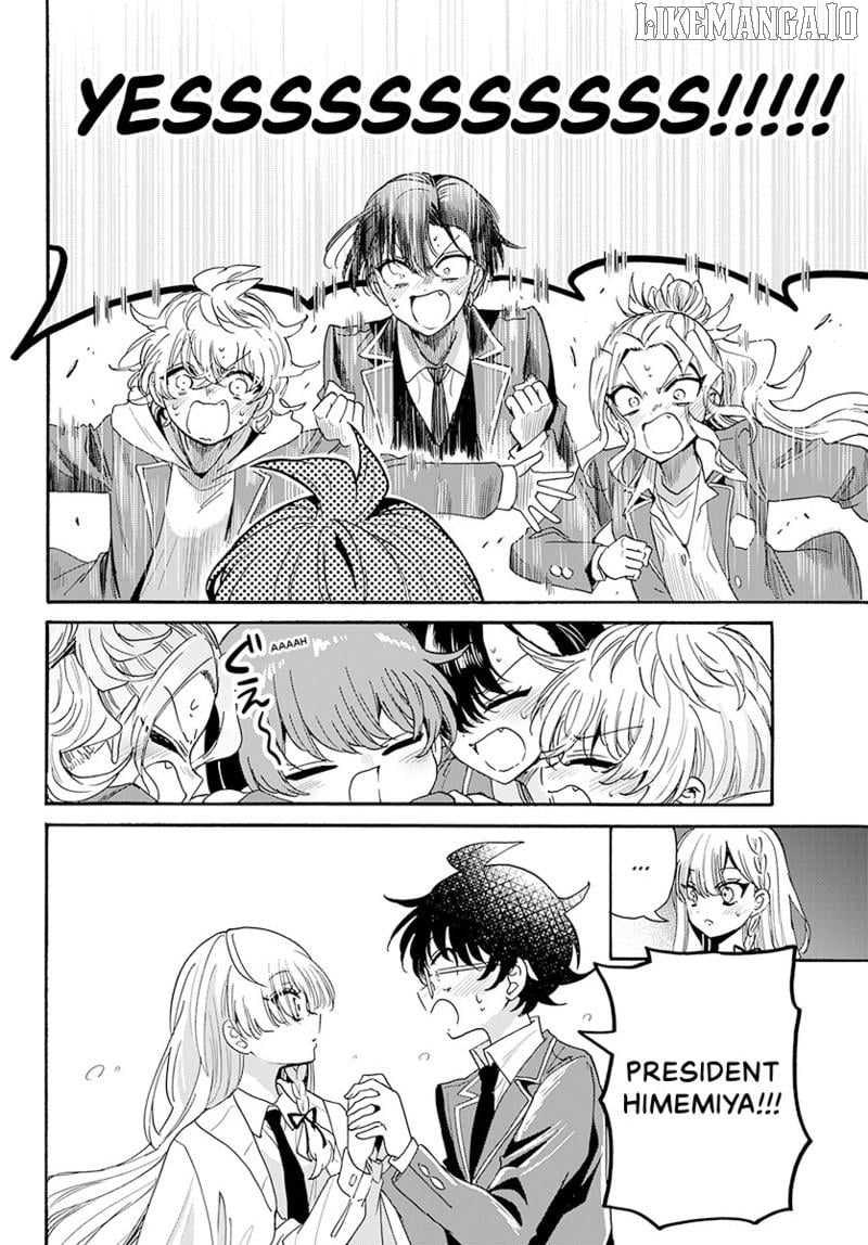 Read Mikadono Sanshimai Wa Angai Choroi EN Manga Online