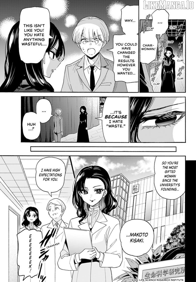 Read Mikadono Sanshimai Wa Angai Choroi EN Manga Online