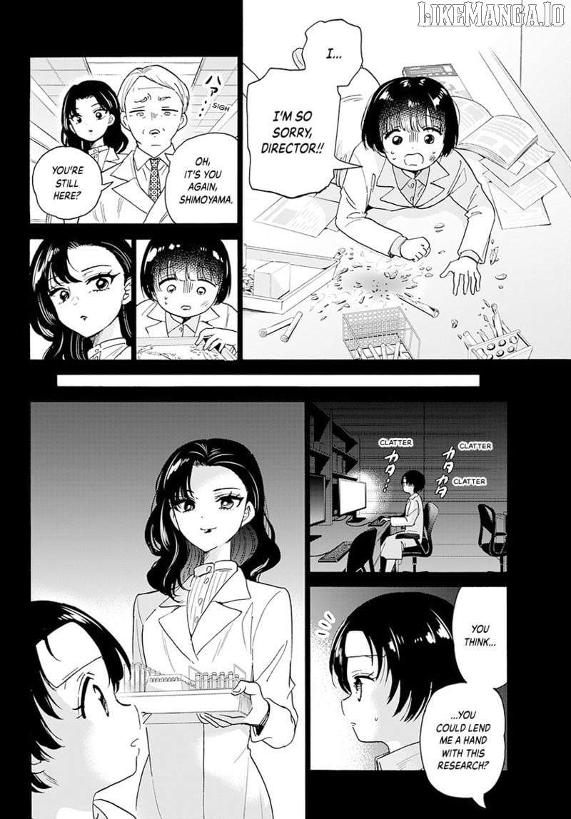 Read Mikadono Sanshimai Wa Angai Choroi EN Manga Online