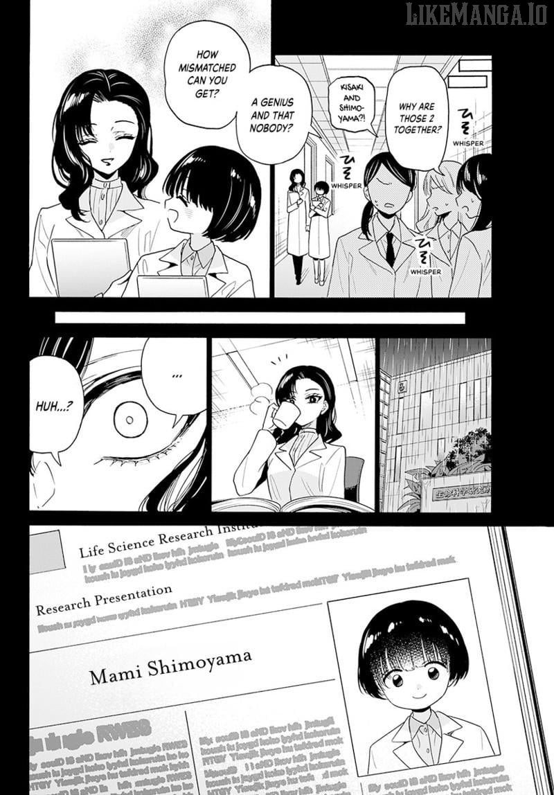 Read Mikadono Sanshimai Wa Angai Choroi EN Manga Online
