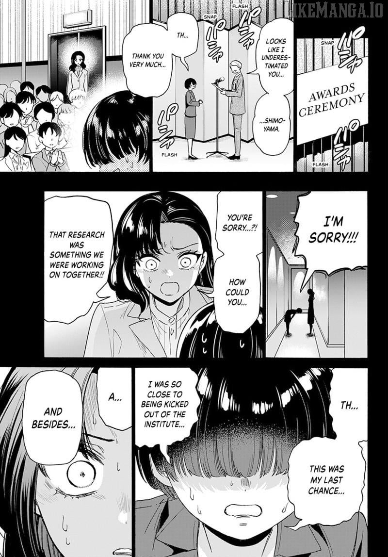 Read Mikadono Sanshimai Wa Angai Choroi EN Manga Online
