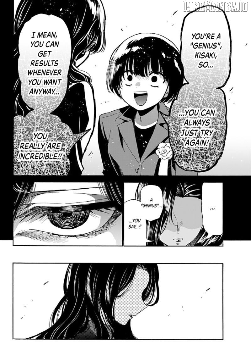 Read Mikadono Sanshimai Wa Angai Choroi EN Manga Online