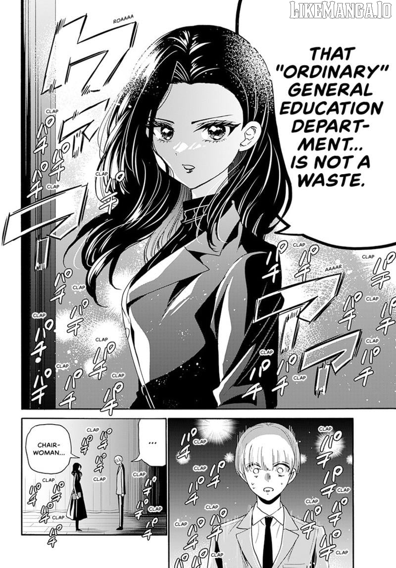 Read Mikadono Sanshimai Wa Angai Choroi EN Manga Online