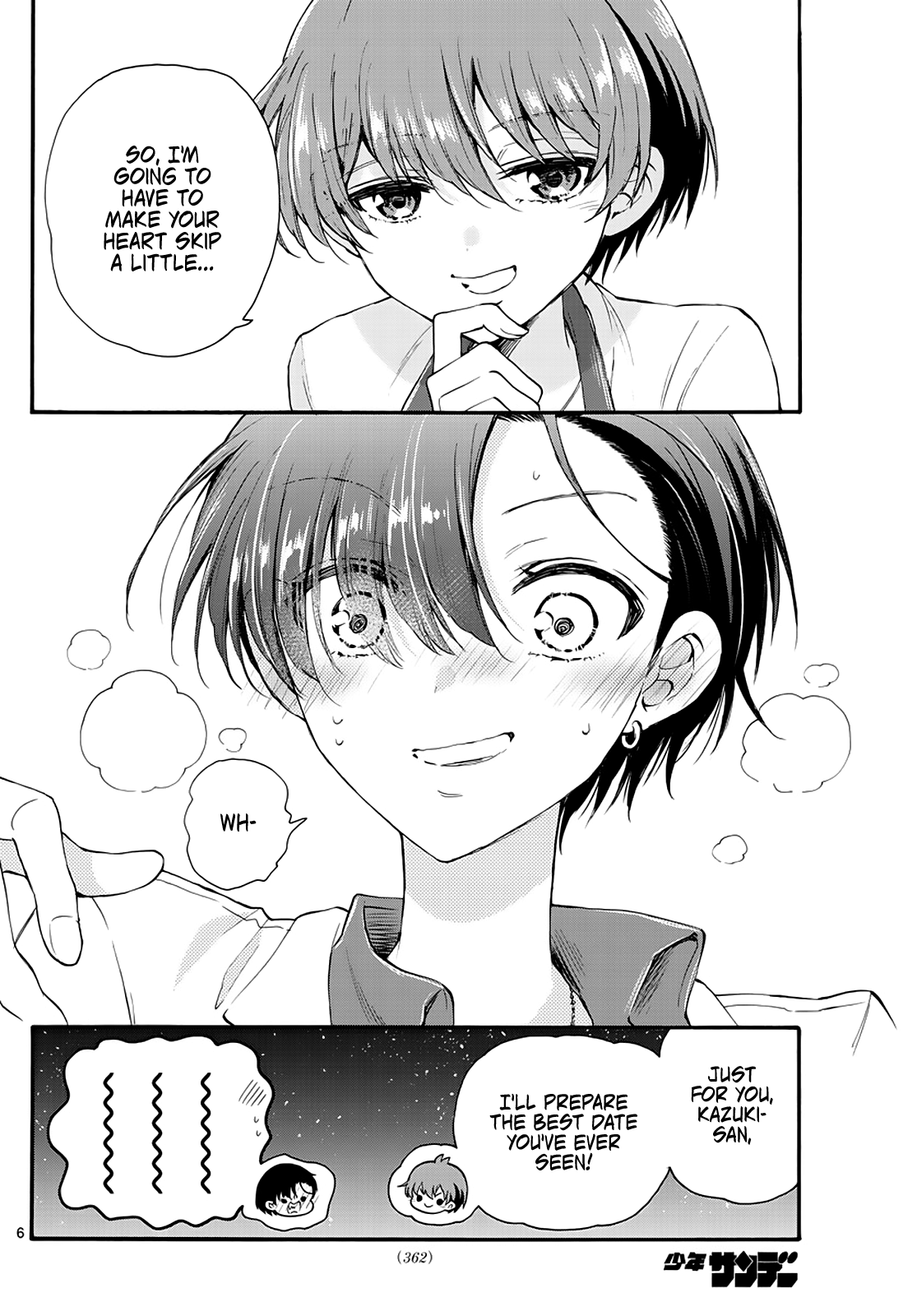 Read Mikadono Sanshimai Wa Angai Choroi EN Manga Online