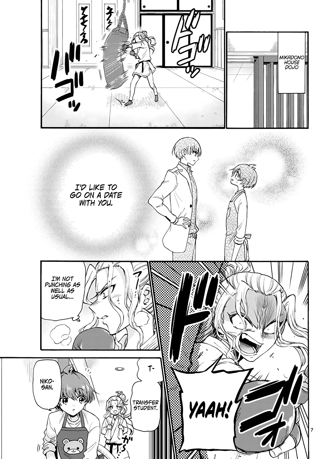 Read Mikadono Sanshimai Wa Angai Choroi EN Manga Online