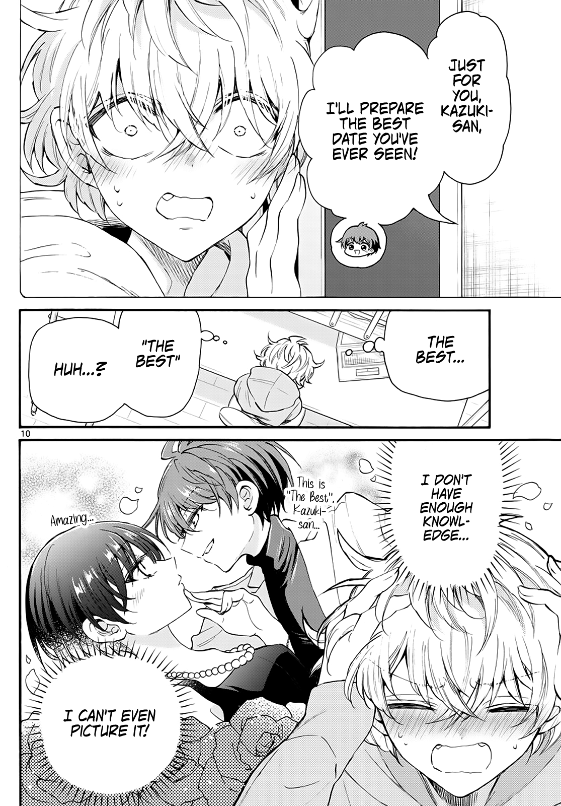 Read Mikadono Sanshimai Wa Angai Choroi EN Manga Online