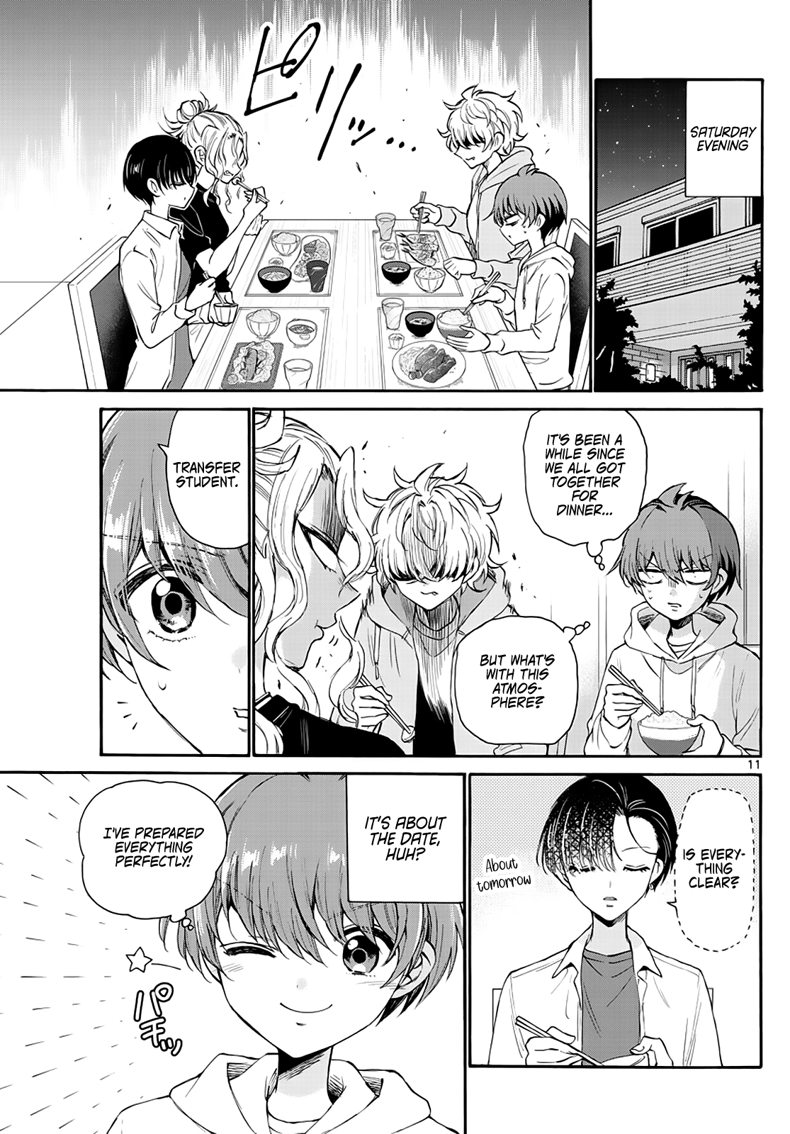Read Mikadono Sanshimai Wa Angai Choroi EN Manga Online