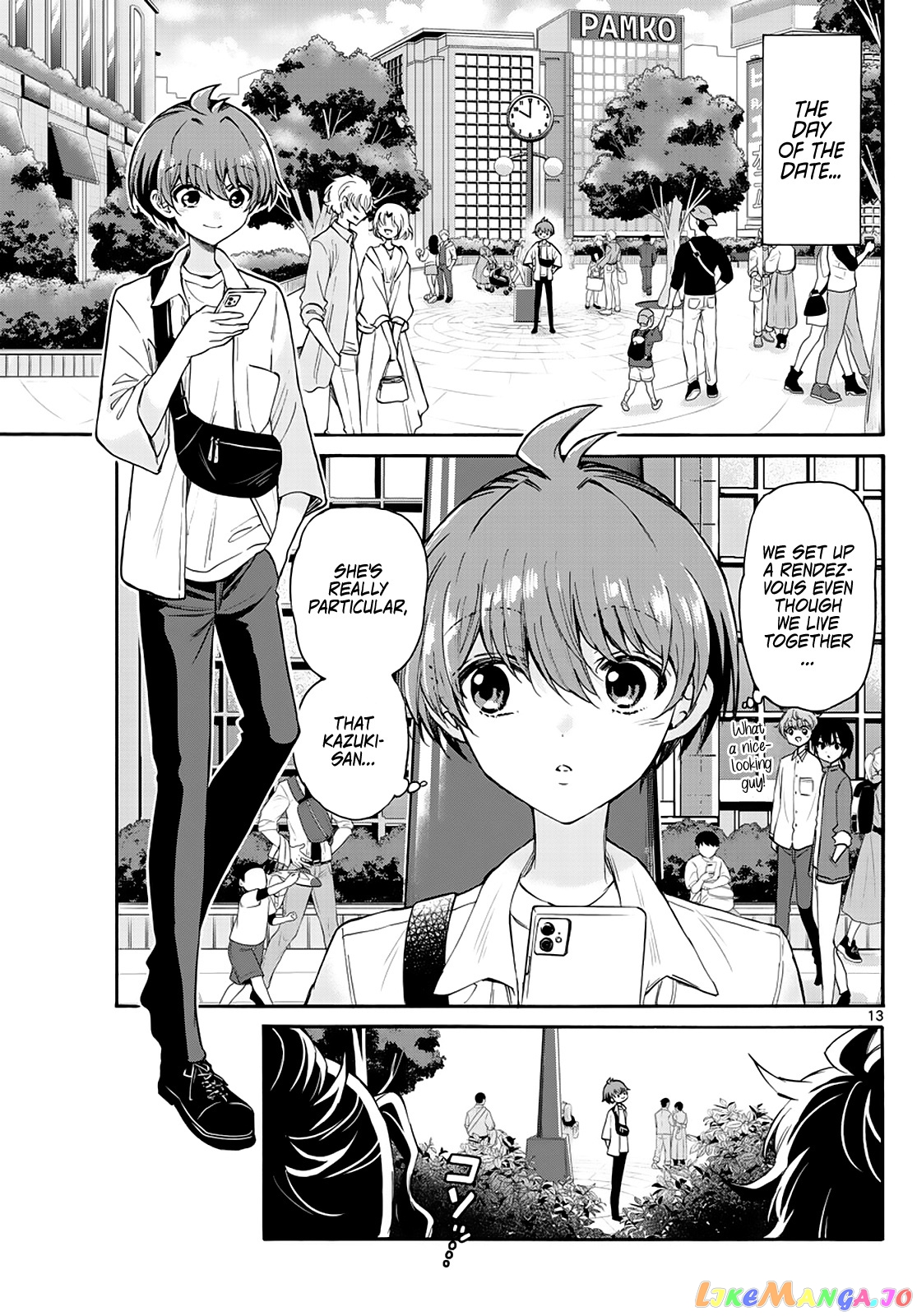 Read Mikadono Sanshimai Wa Angai Choroi EN Manga Online