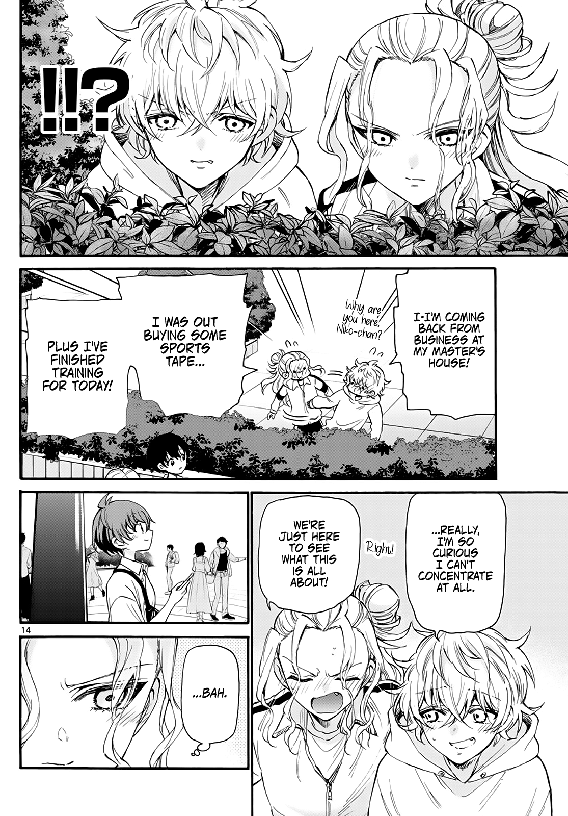 Read Mikadono Sanshimai Wa Angai Choroi EN Manga Online