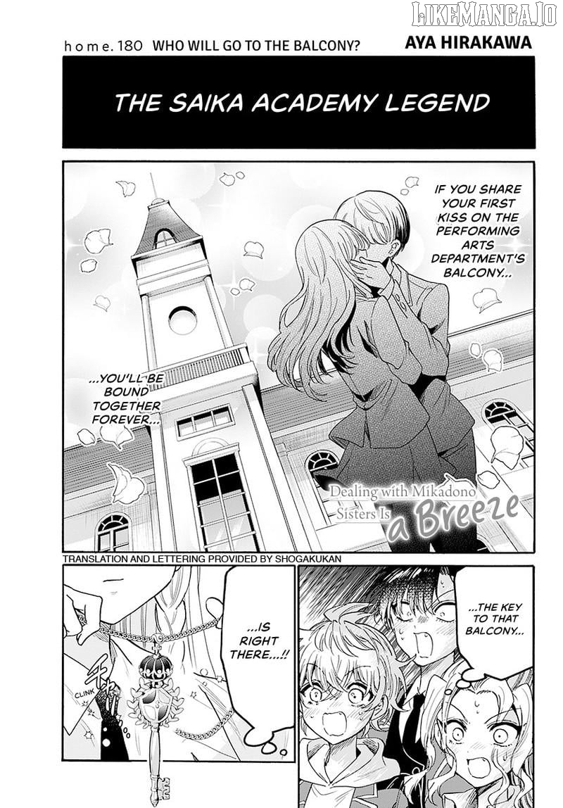 Read Mikadono Sanshimai Wa Angai Choroi EN Manga Online