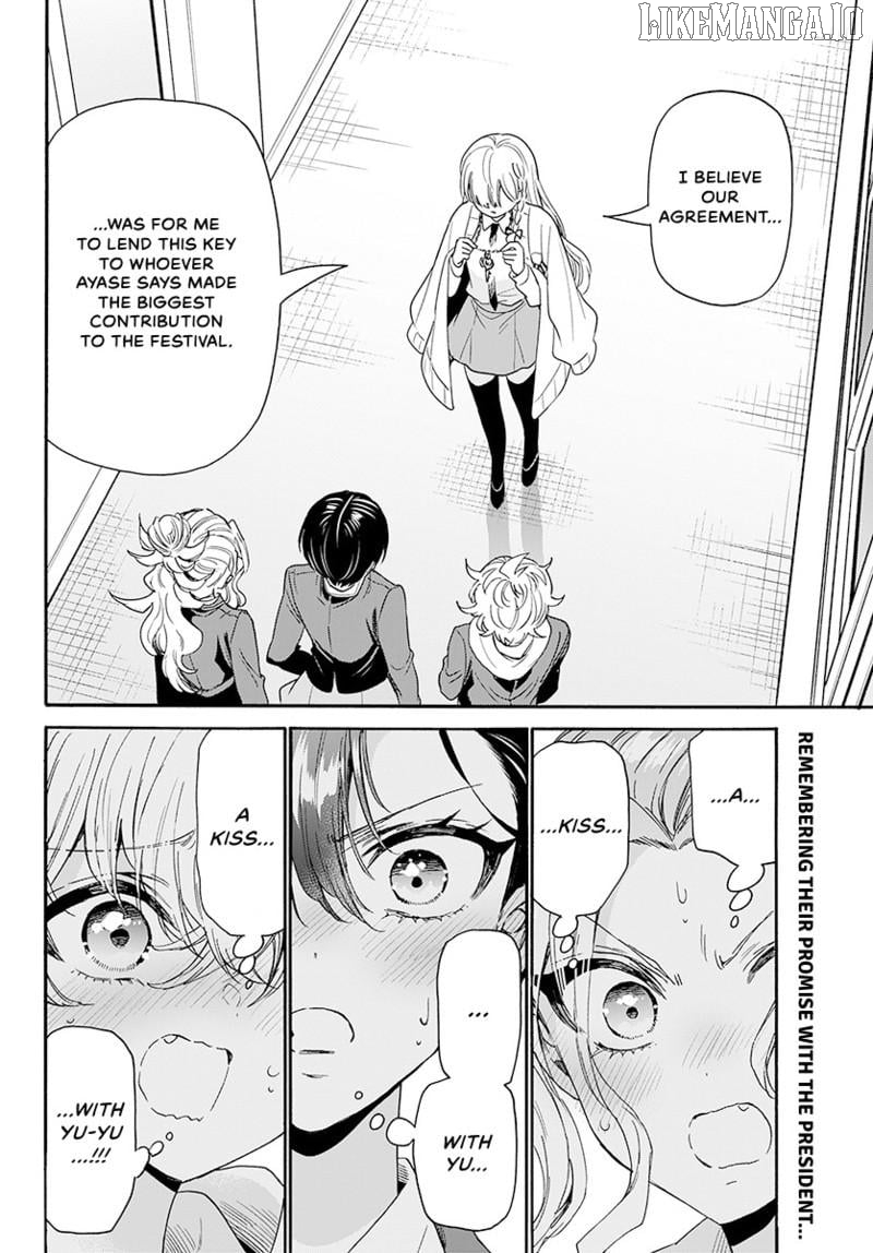 Read Mikadono Sanshimai Wa Angai Choroi EN Manga Online