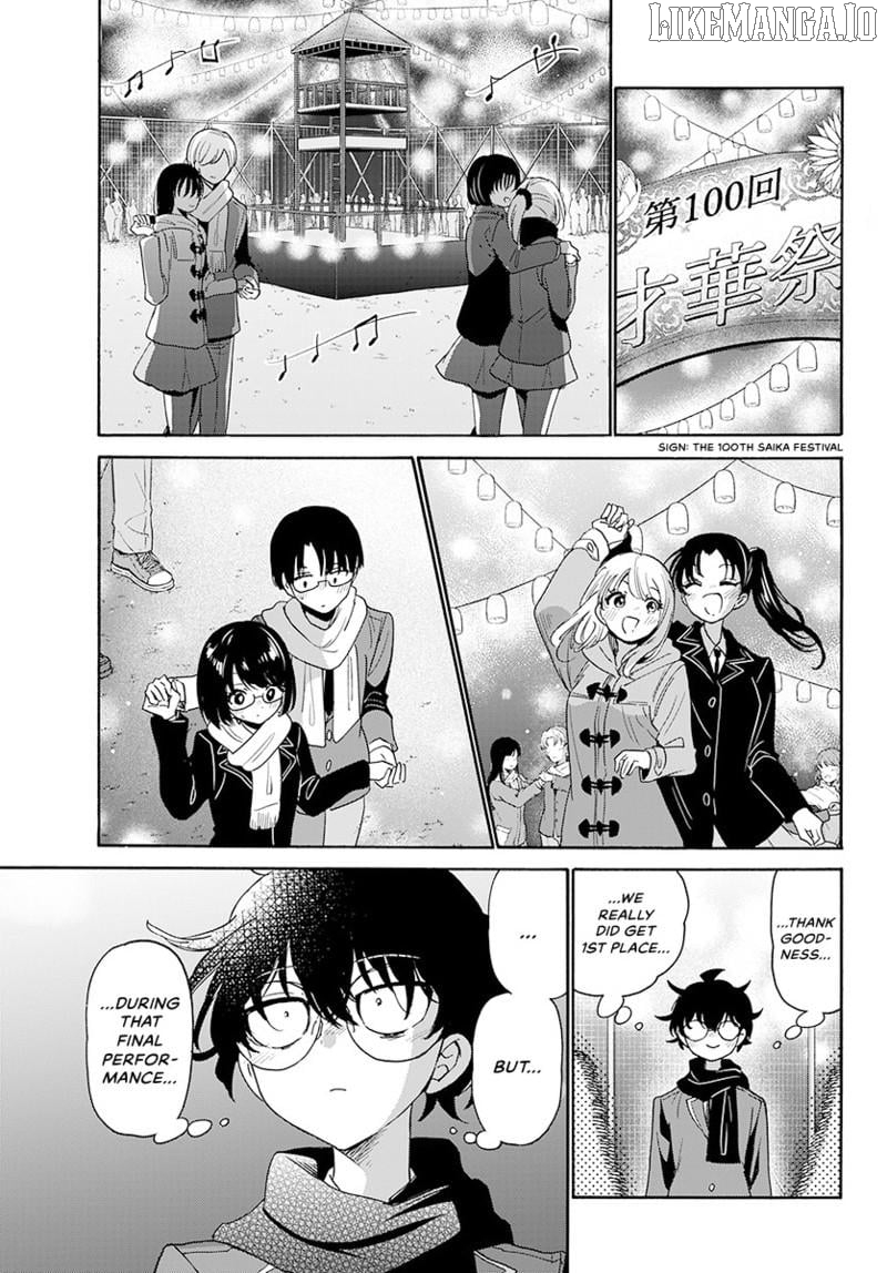 Read Mikadono Sanshimai Wa Angai Choroi EN Manga Online