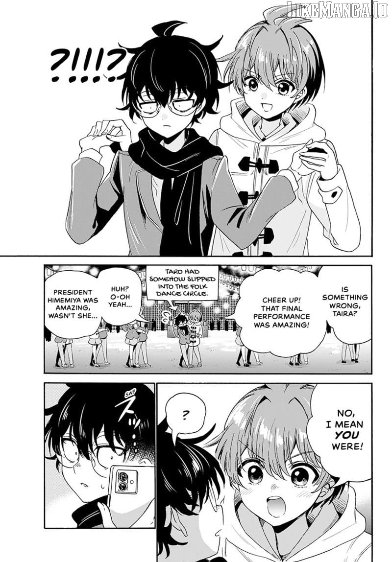 Read Mikadono Sanshimai Wa Angai Choroi EN Manga Online