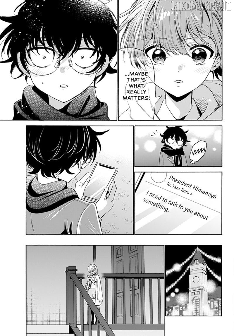 Read Mikadono Sanshimai Wa Angai Choroi EN Manga Online