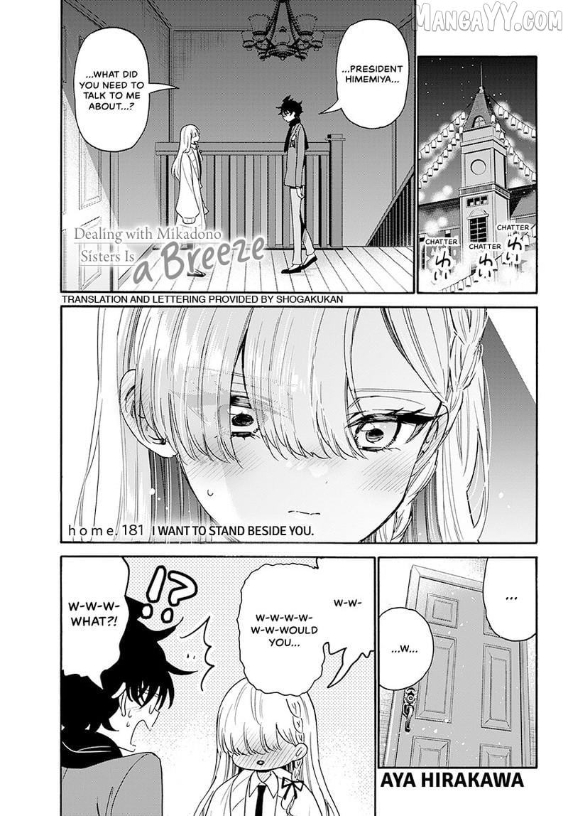 Read Mikadono Sanshimai Wa Angai Choroi EN Manga Online