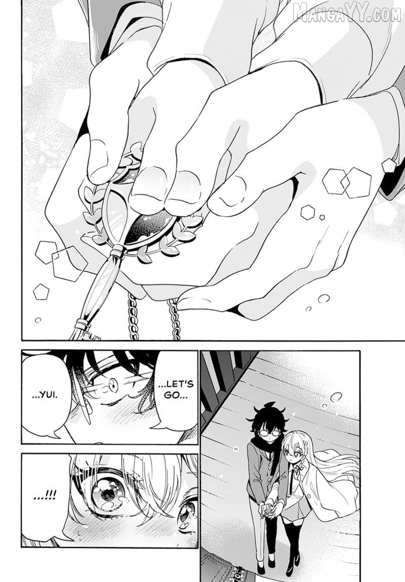 Read Mikadono Sanshimai Wa Angai Choroi EN Manga Online