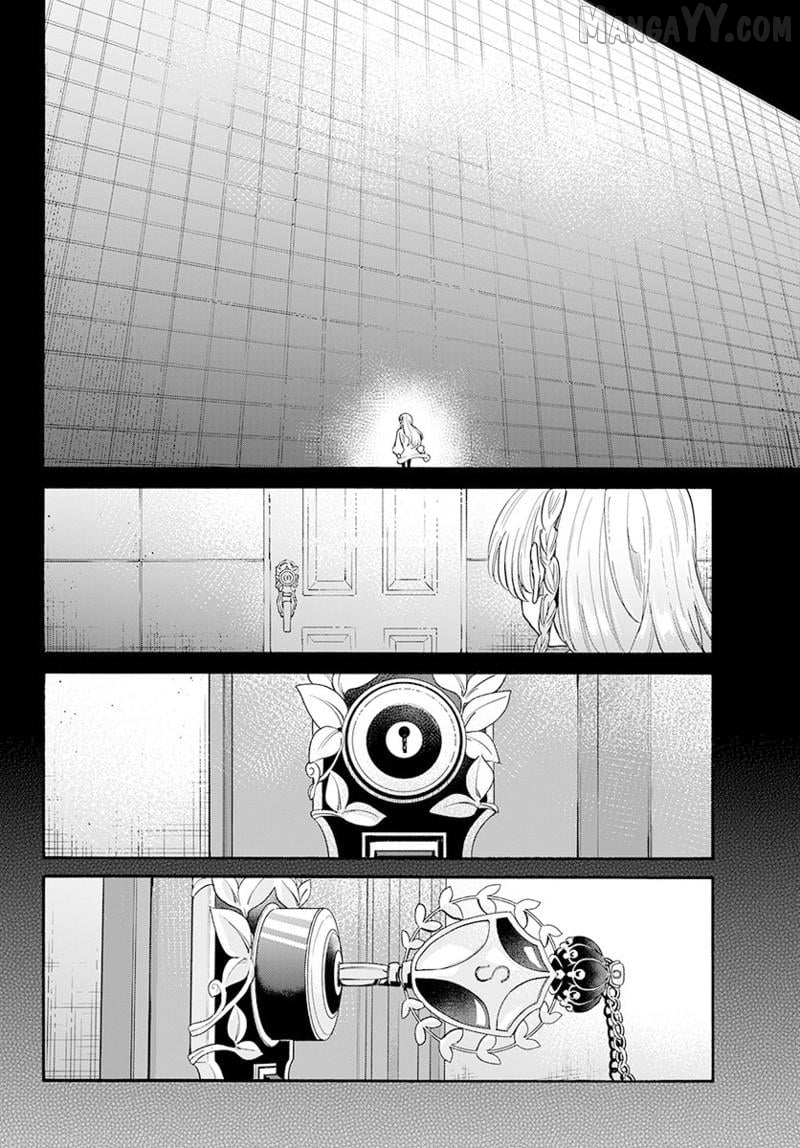 Read Mikadono Sanshimai Wa Angai Choroi EN Manga Online
