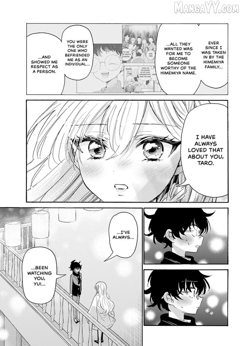 Read Mikadono Sanshimai Wa Angai Choroi EN Manga Online