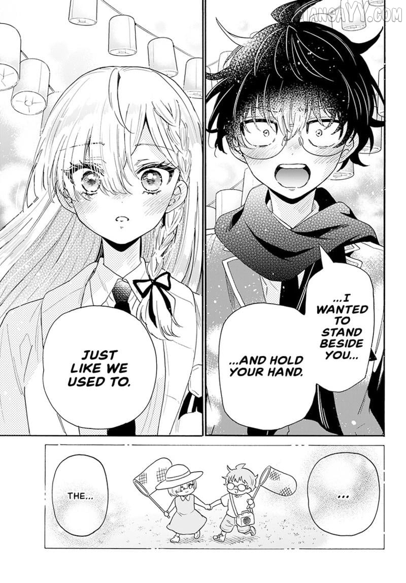 Read Mikadono Sanshimai Wa Angai Choroi EN Manga Online