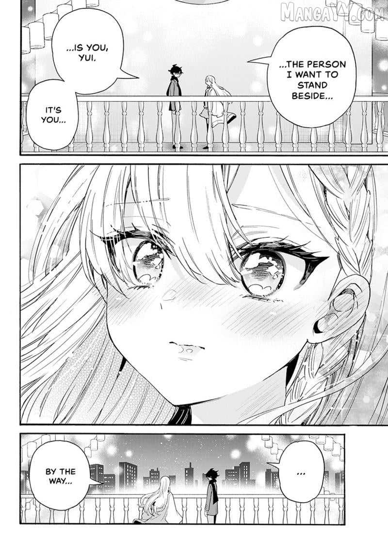 Read Mikadono Sanshimai Wa Angai Choroi EN Manga Online