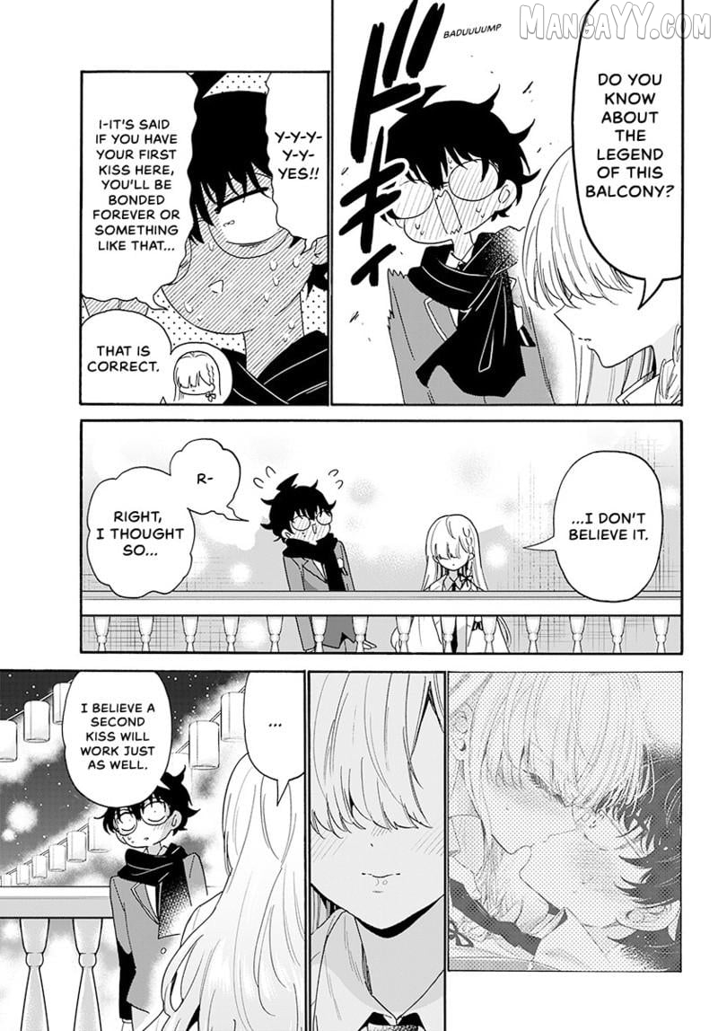 Read Mikadono Sanshimai Wa Angai Choroi EN Manga Online