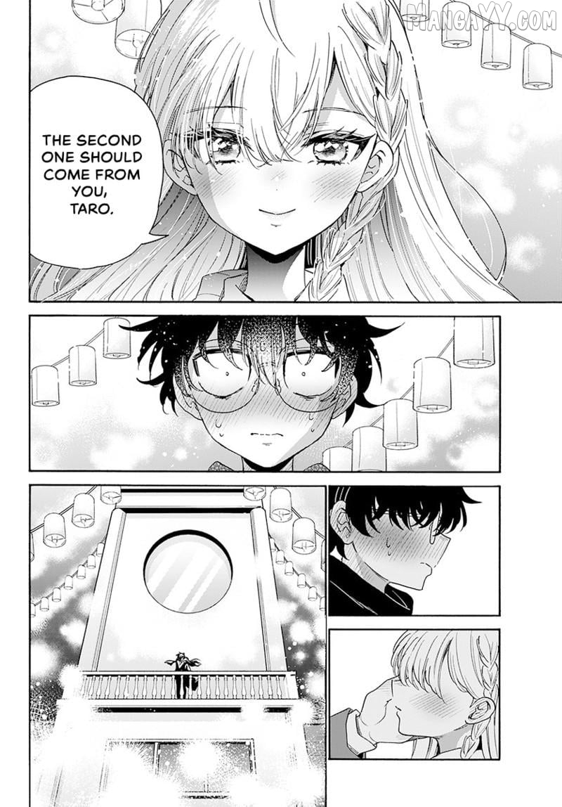 Read Mikadono Sanshimai Wa Angai Choroi EN Manga Online