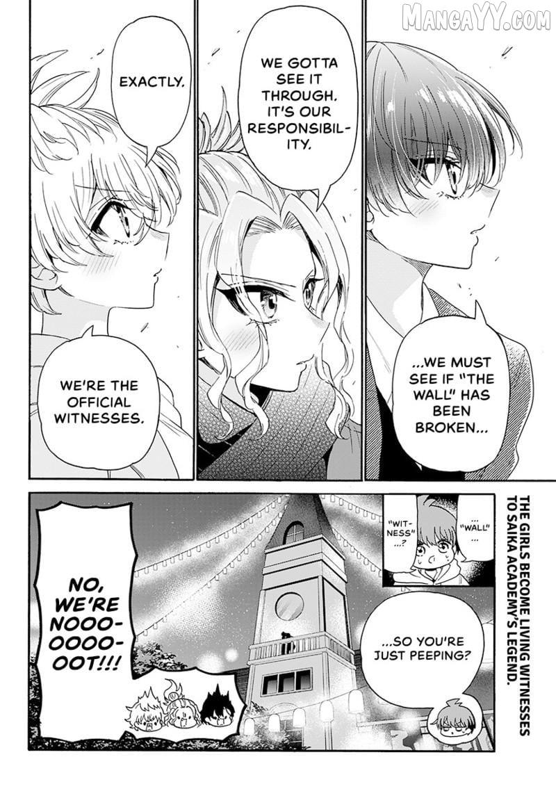 Read Mikadono Sanshimai Wa Angai Choroi EN Manga Online