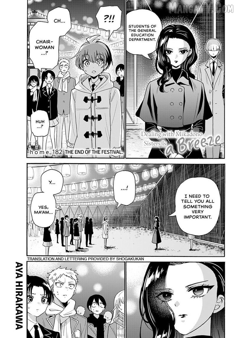 Read Mikadono Sanshimai Wa Angai Choroi EN Manga Online