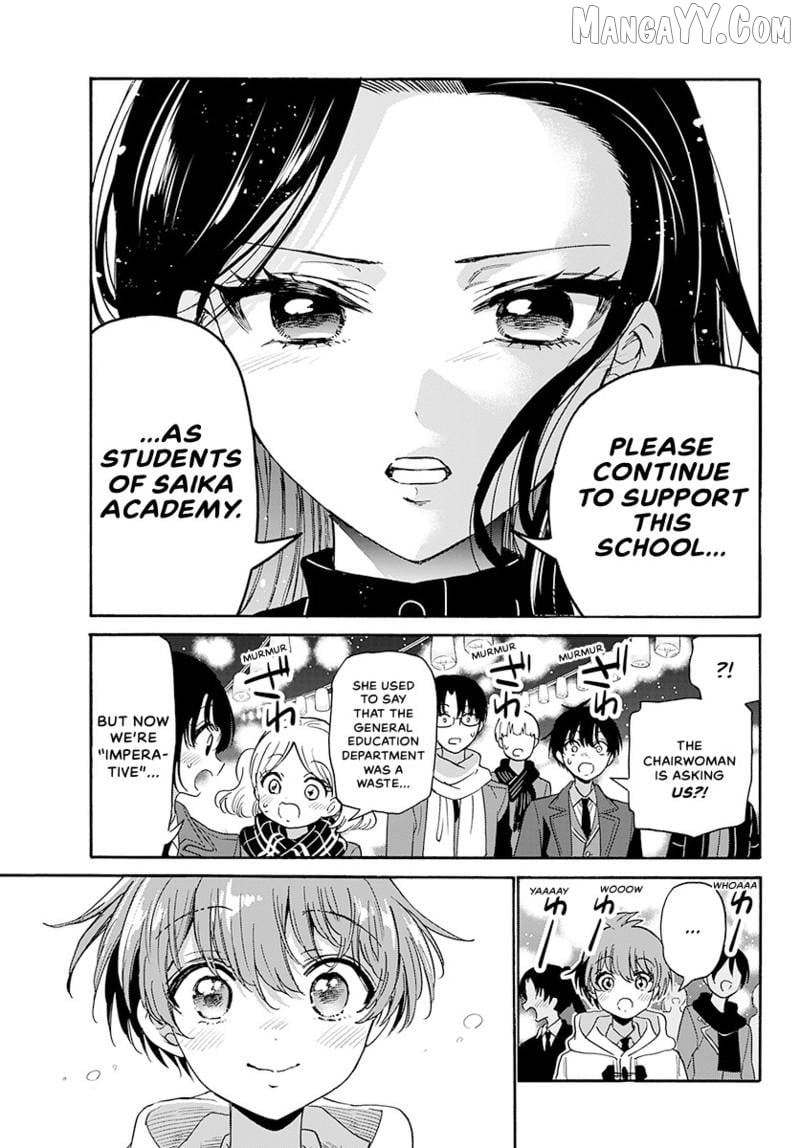 Read Mikadono Sanshimai Wa Angai Choroi EN Manga Online
