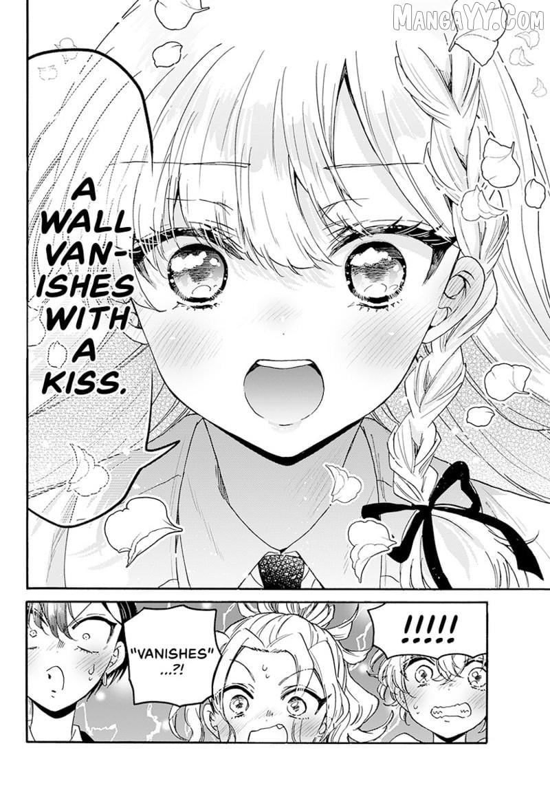Read Mikadono Sanshimai Wa Angai Choroi EN Manga Online