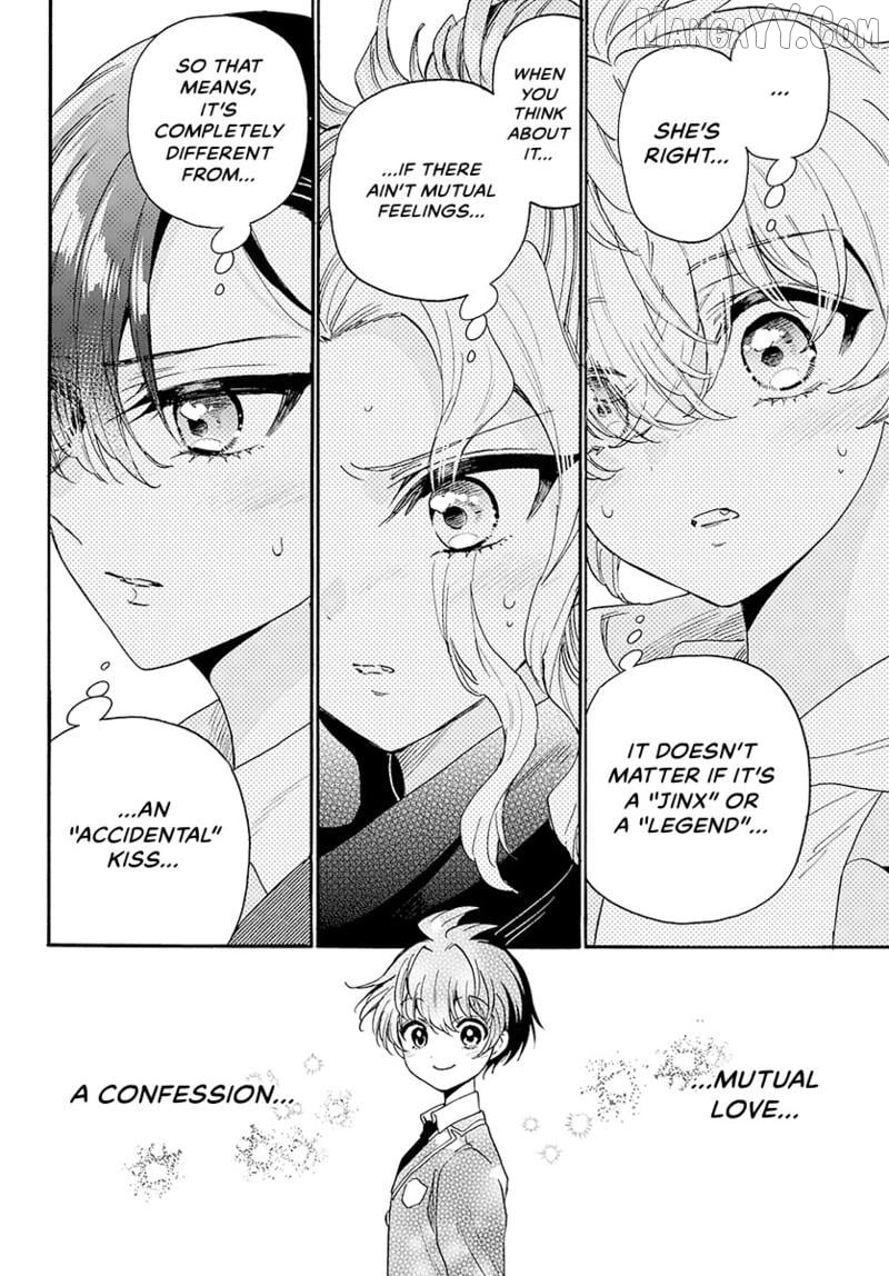Read Mikadono Sanshimai Wa Angai Choroi EN Manga Online