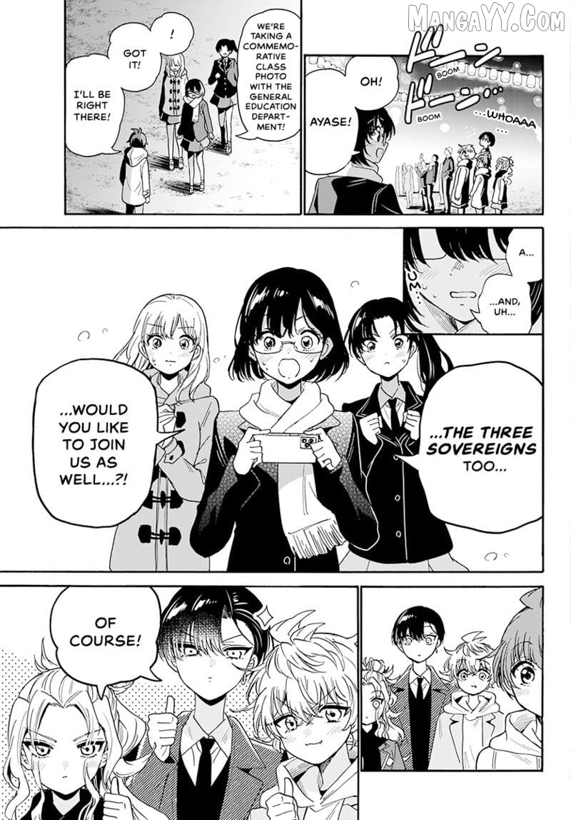 Read Mikadono Sanshimai Wa Angai Choroi EN Manga Online