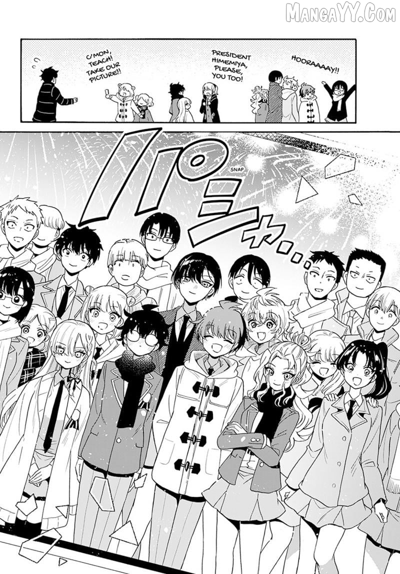 Read Mikadono Sanshimai Wa Angai Choroi EN Manga Online