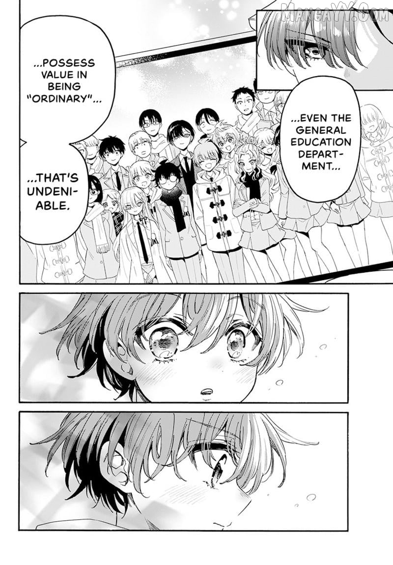 Read Mikadono Sanshimai Wa Angai Choroi EN Manga Online