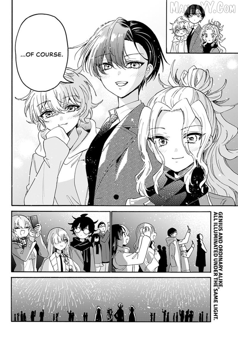 Read Mikadono Sanshimai Wa Angai Choroi EN Manga Online