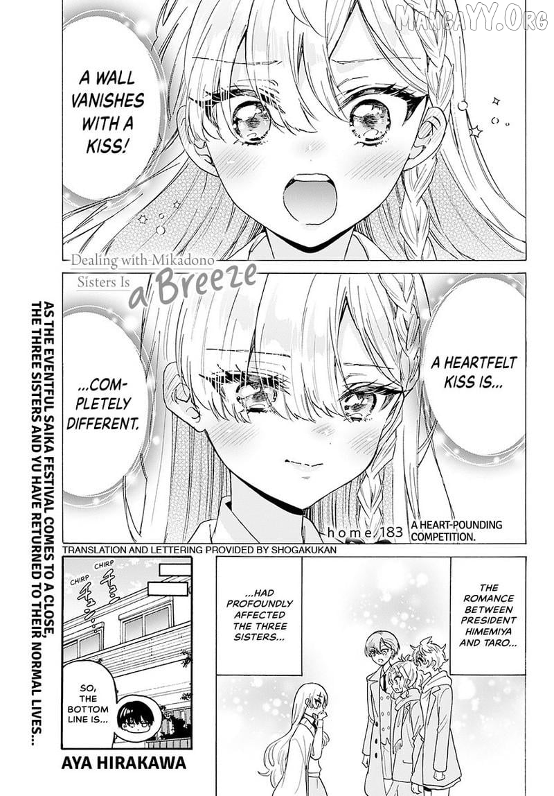 Read Mikadono Sanshimai Wa Angai Choroi EN Manga Online