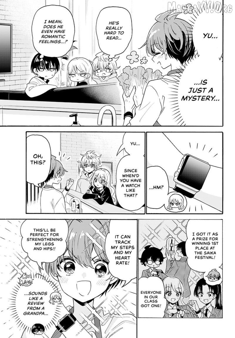 Read Mikadono Sanshimai Wa Angai Choroi EN Manga Online