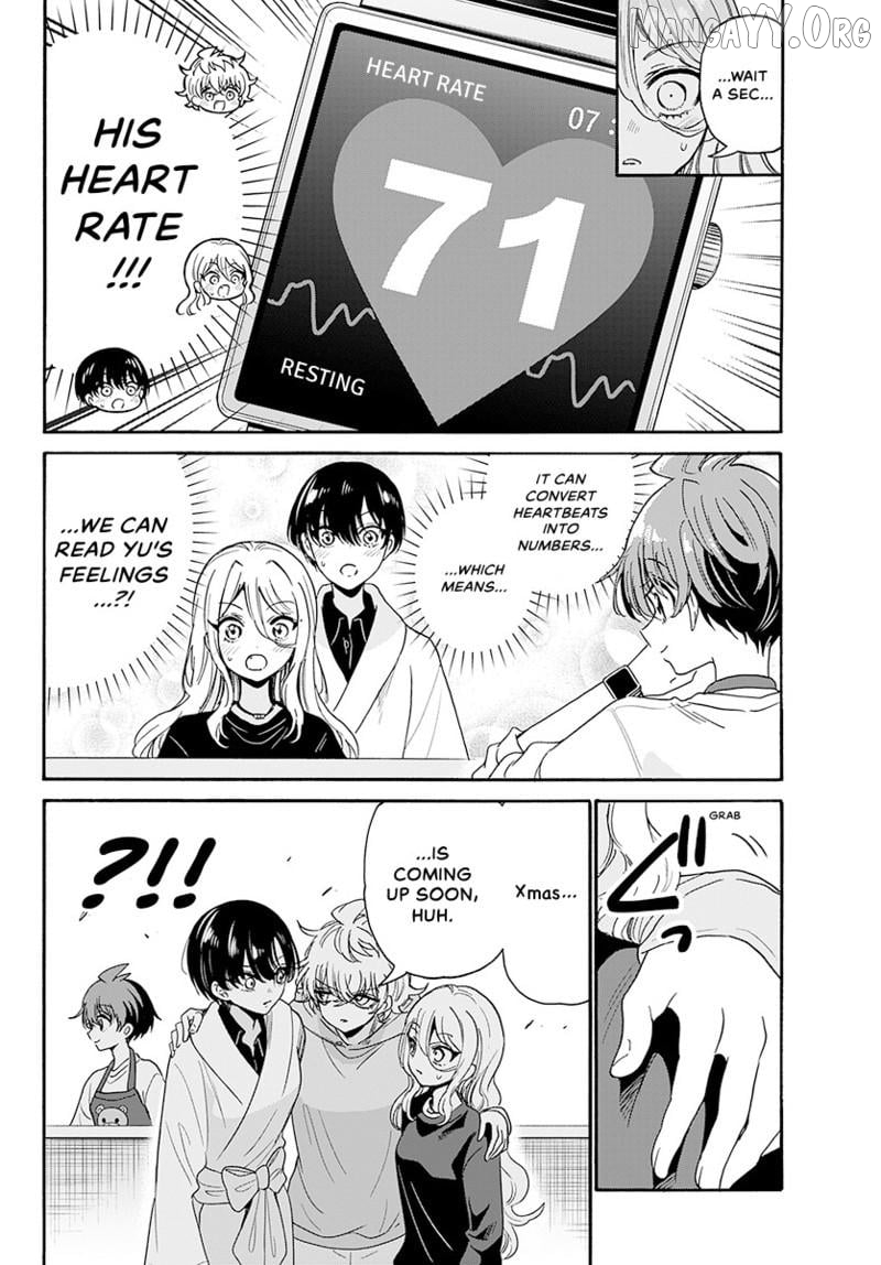 Read Mikadono Sanshimai Wa Angai Choroi EN Manga Online