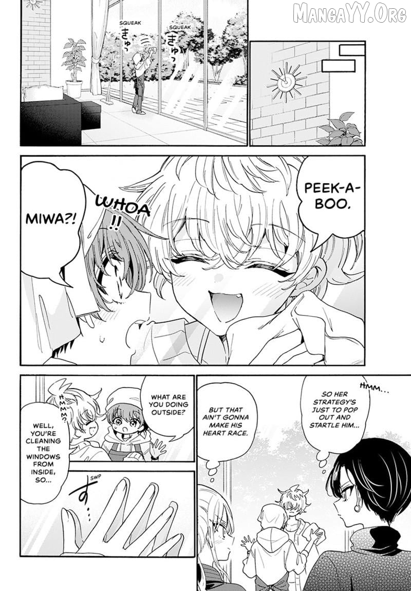 Read Mikadono Sanshimai Wa Angai Choroi EN Manga Online