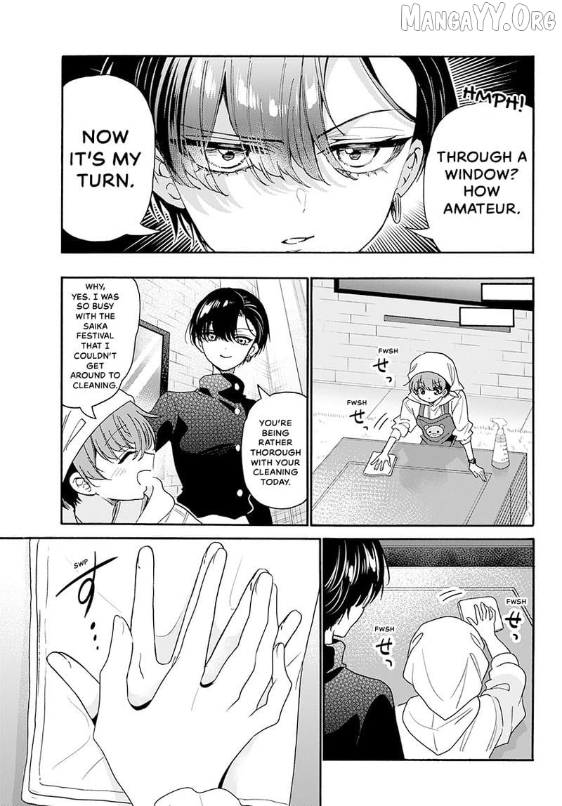 Read Mikadono Sanshimai Wa Angai Choroi EN Manga Online
