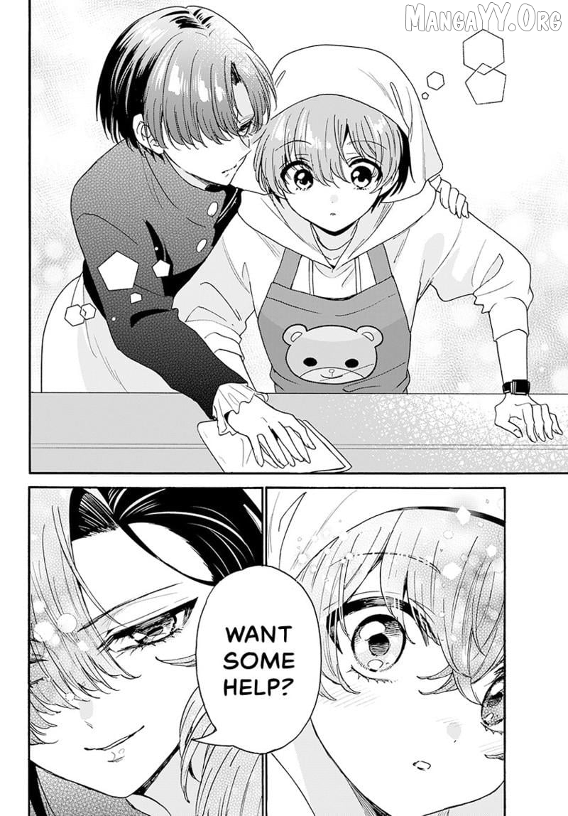 Read Mikadono Sanshimai Wa Angai Choroi EN Manga Online