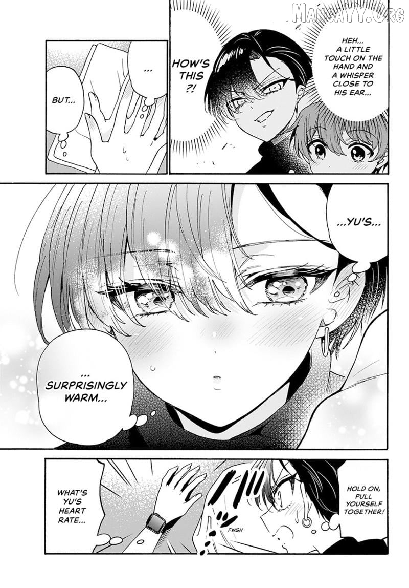 Read Mikadono Sanshimai Wa Angai Choroi EN Manga Online