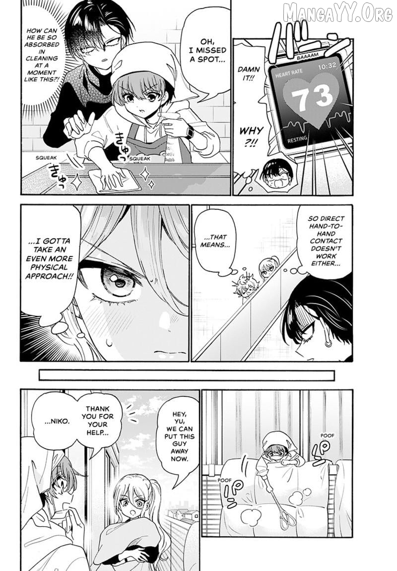 Read Mikadono Sanshimai Wa Angai Choroi EN Manga Online